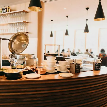 Bildungshaus Arbogast Götzis